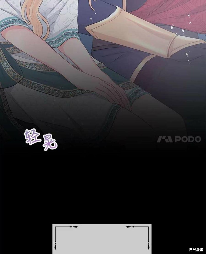 第28话95