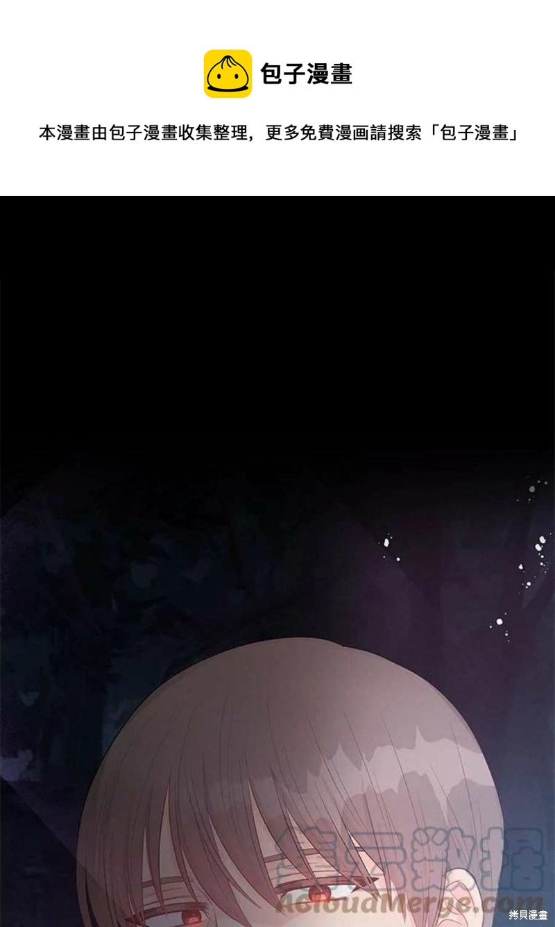 第31话0