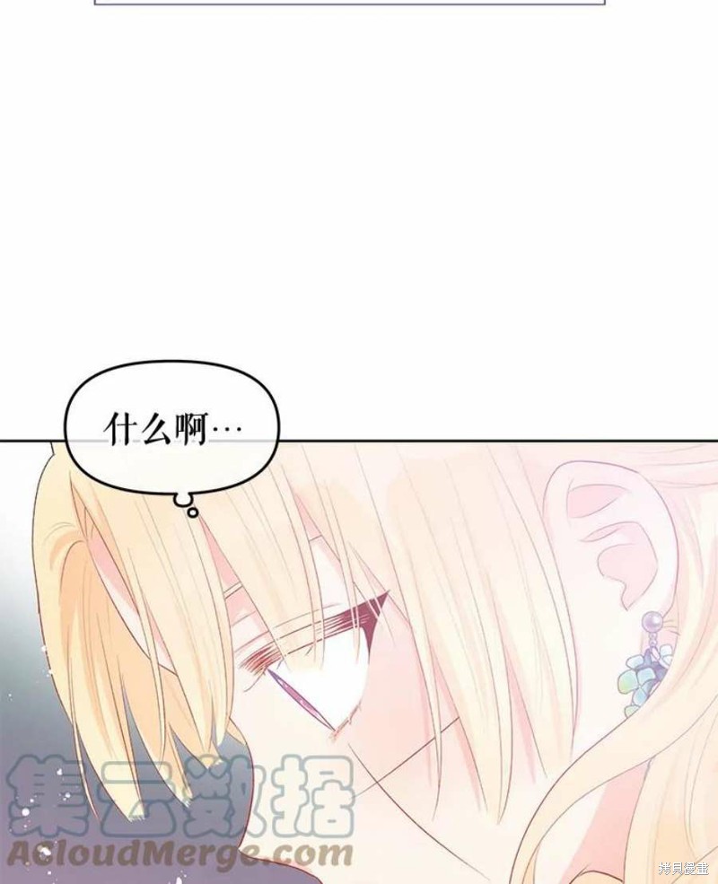 第31话16
