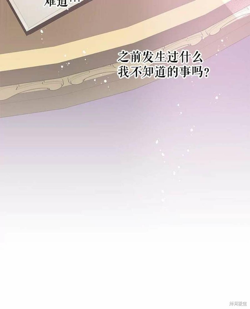 第31话18