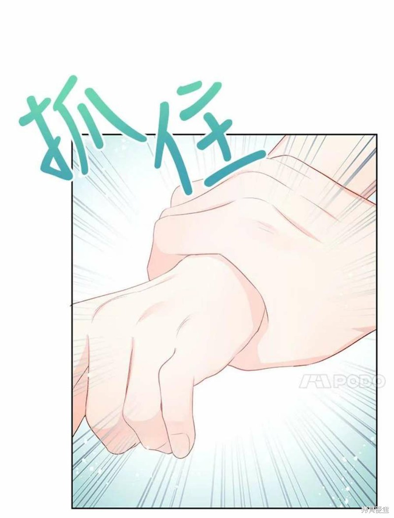第31话26