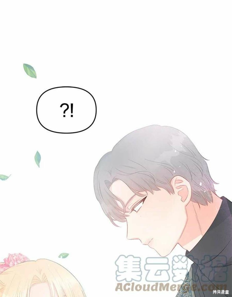 第31话27