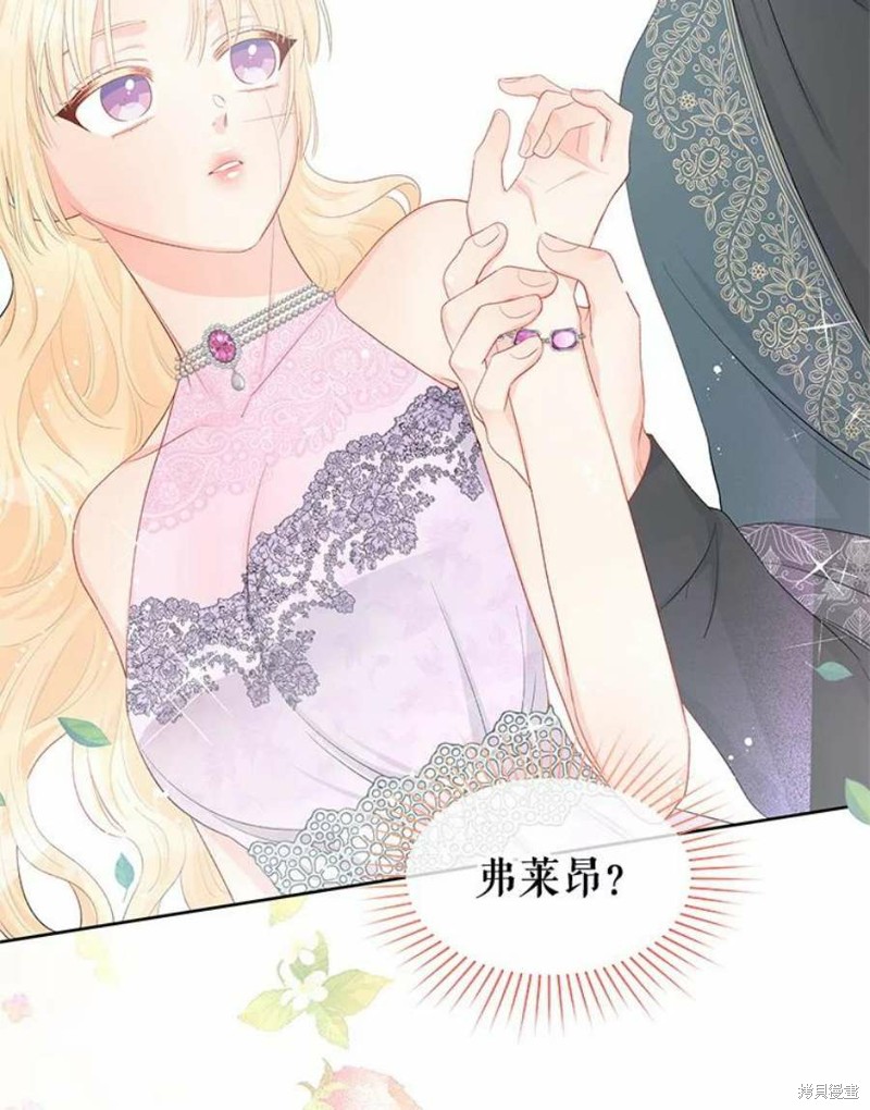 第31话28