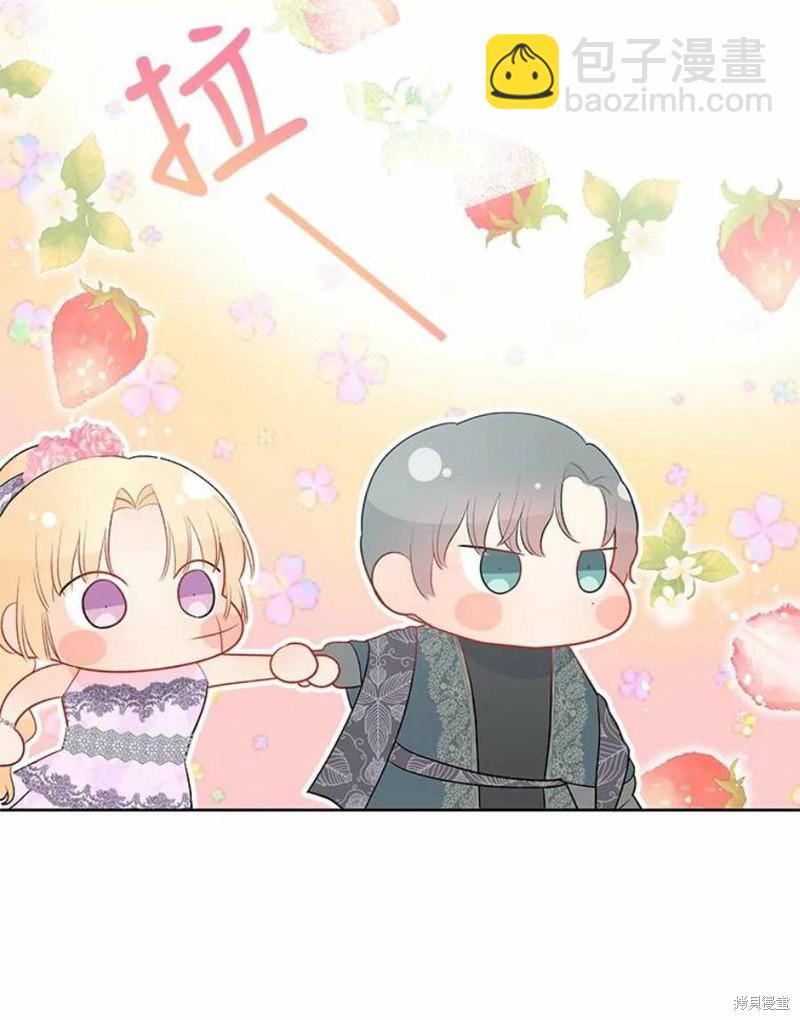 第31话29