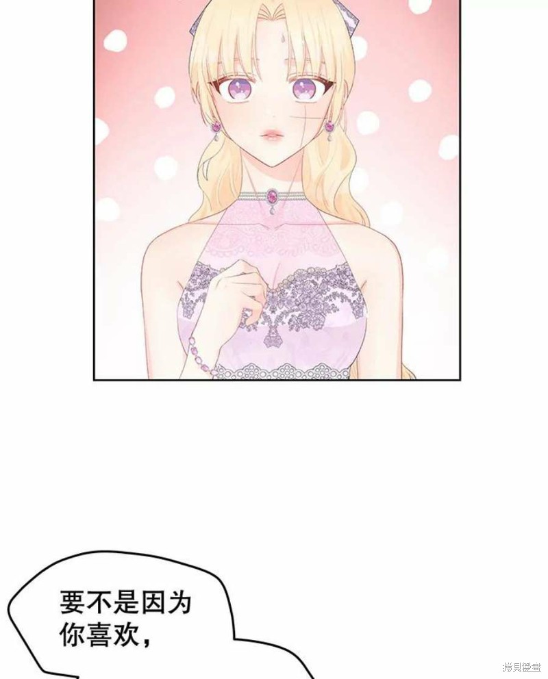 第31话38