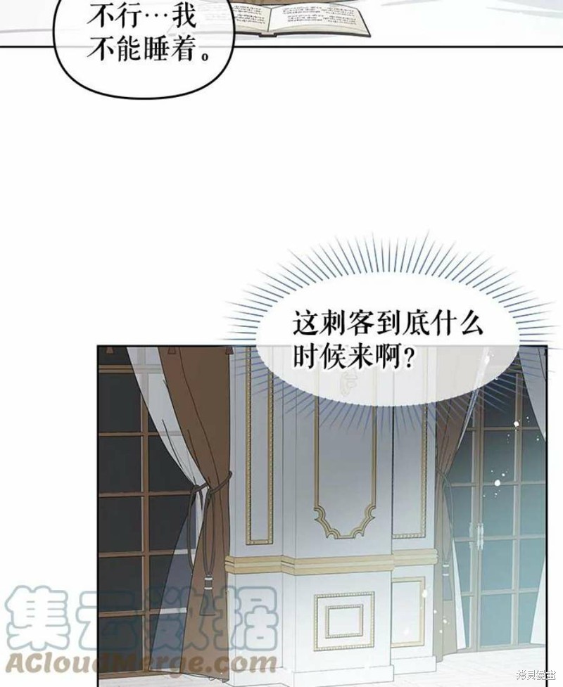 第31话59