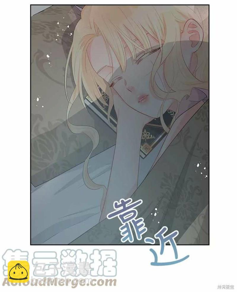 第31话63