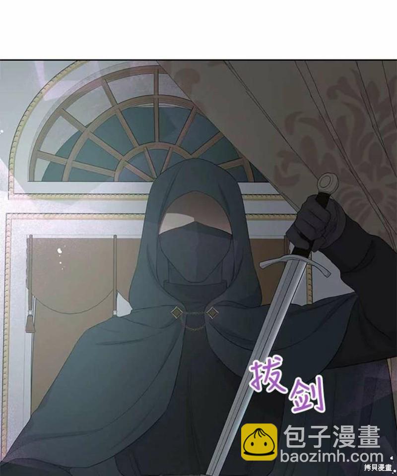 第31话64