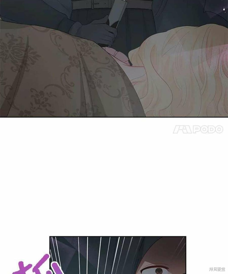 第31话65