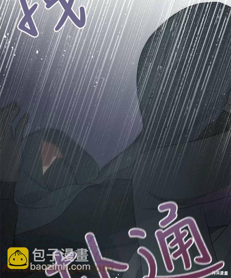 第31话67