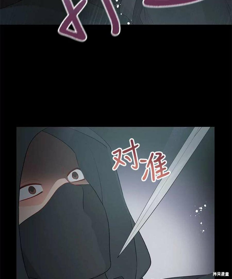 第31话68