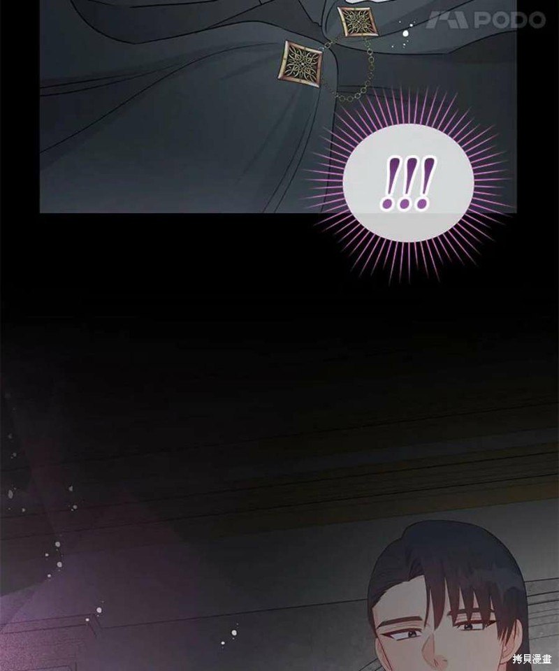 第31话69
