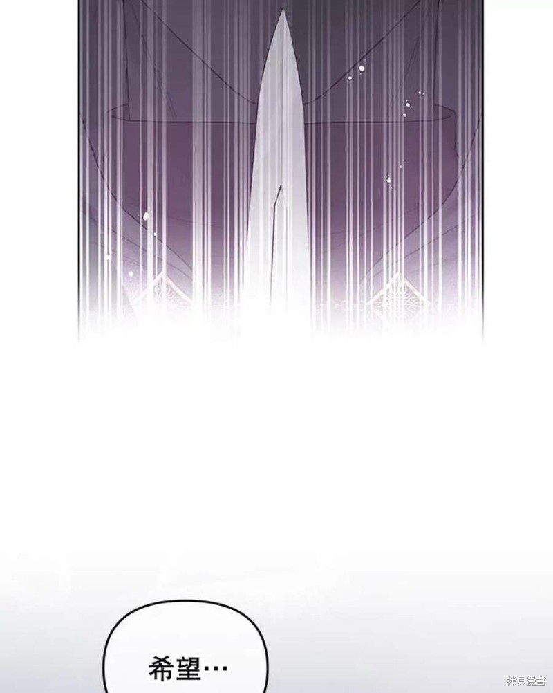 第31话77