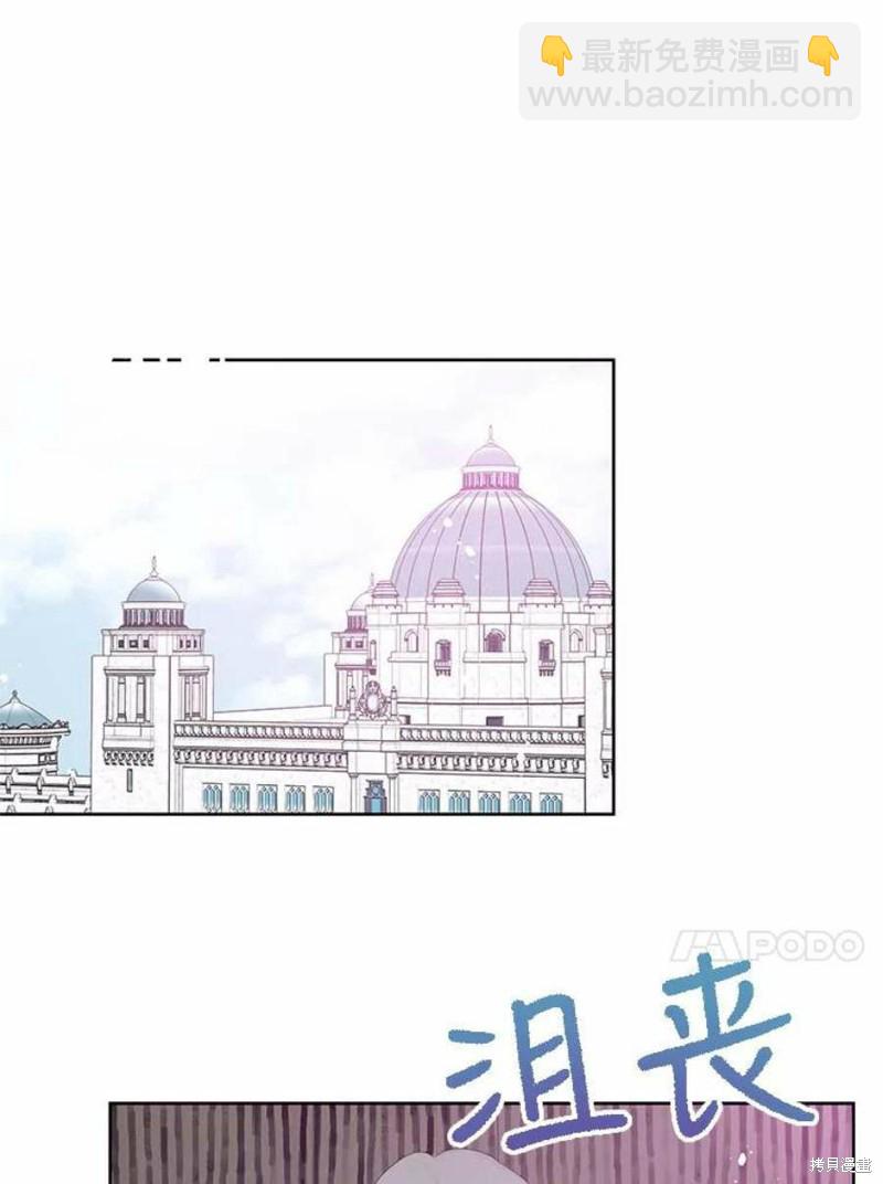 第31话85