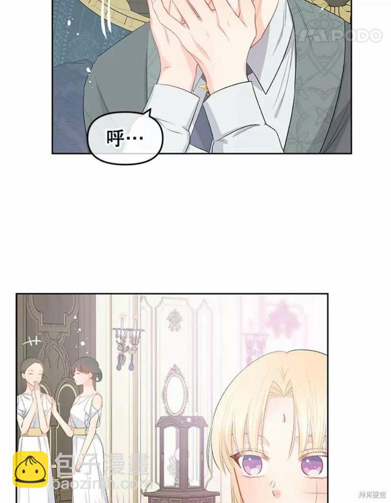 第31话89