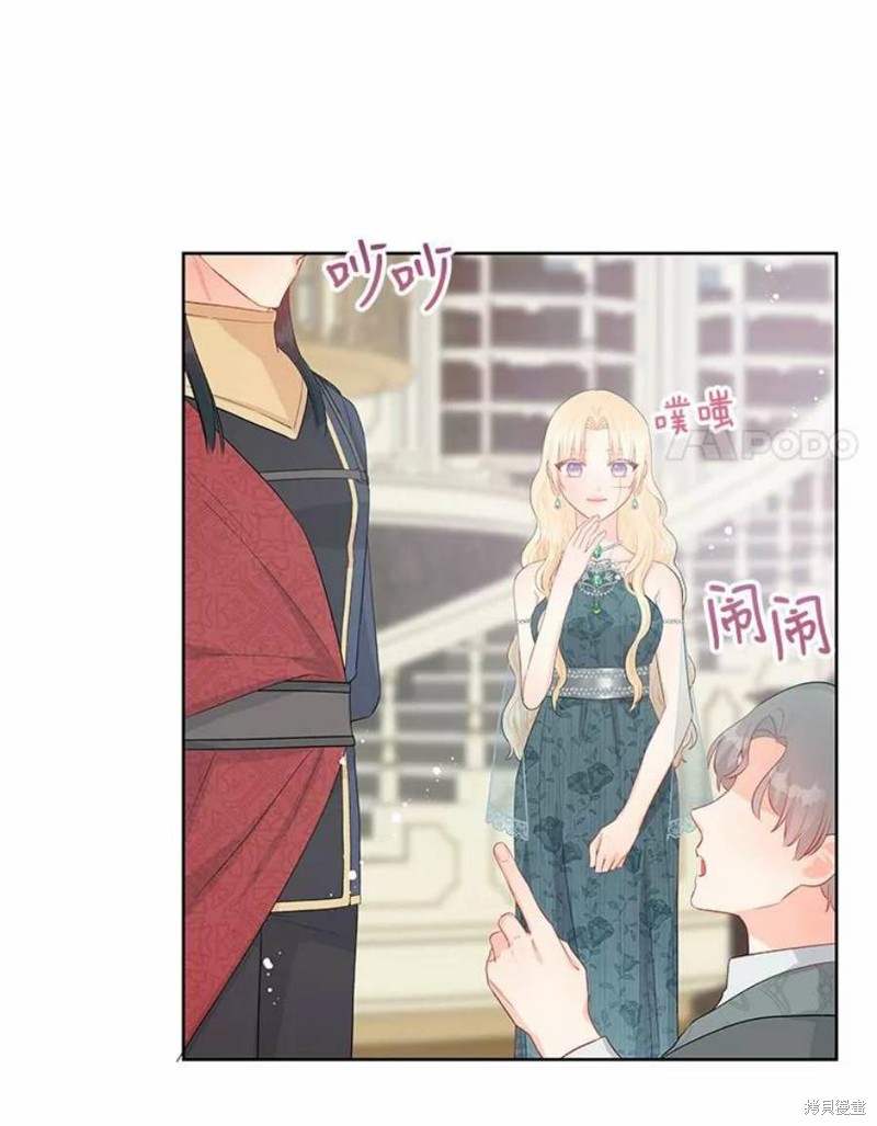第31话92