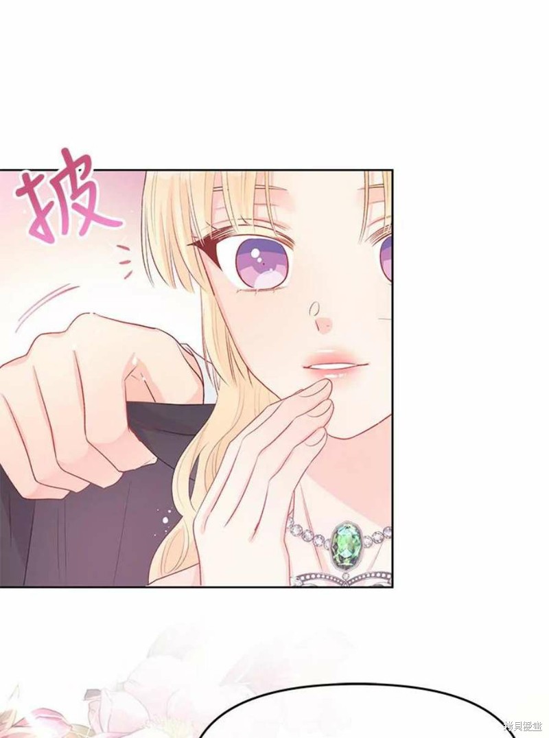 第31话93
