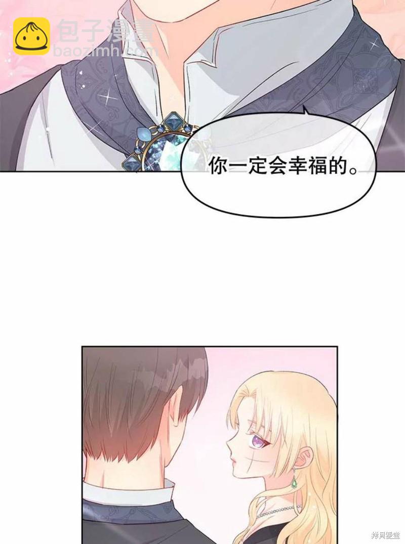 第31话97