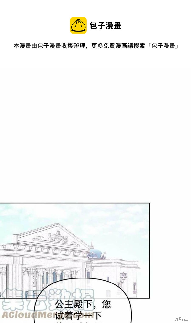 第32话0