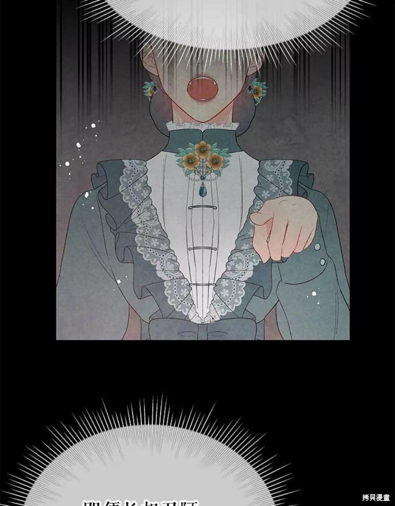 第32话19