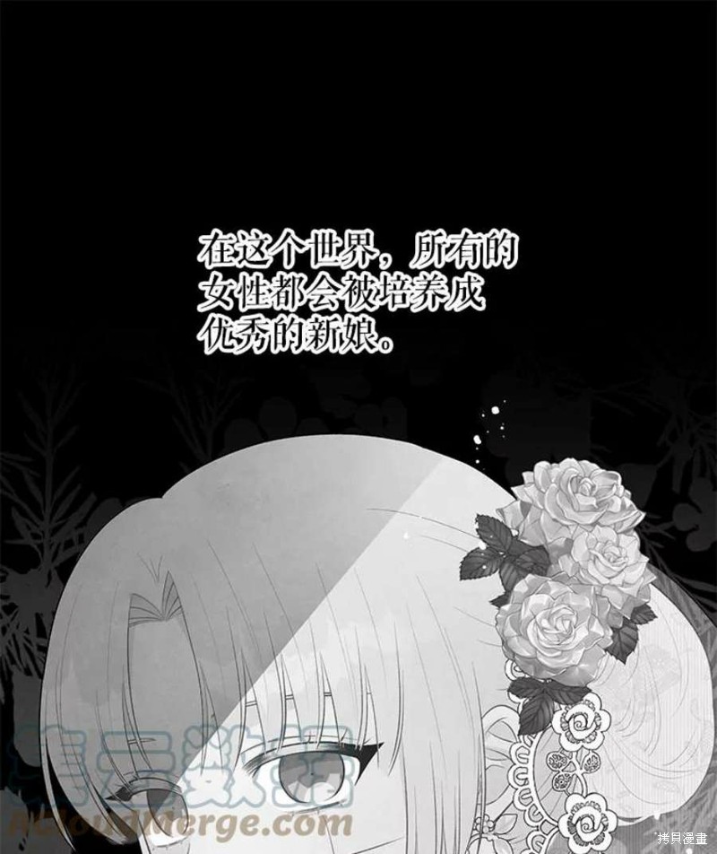 第32话24