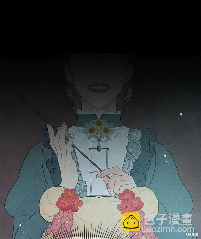 第32话26