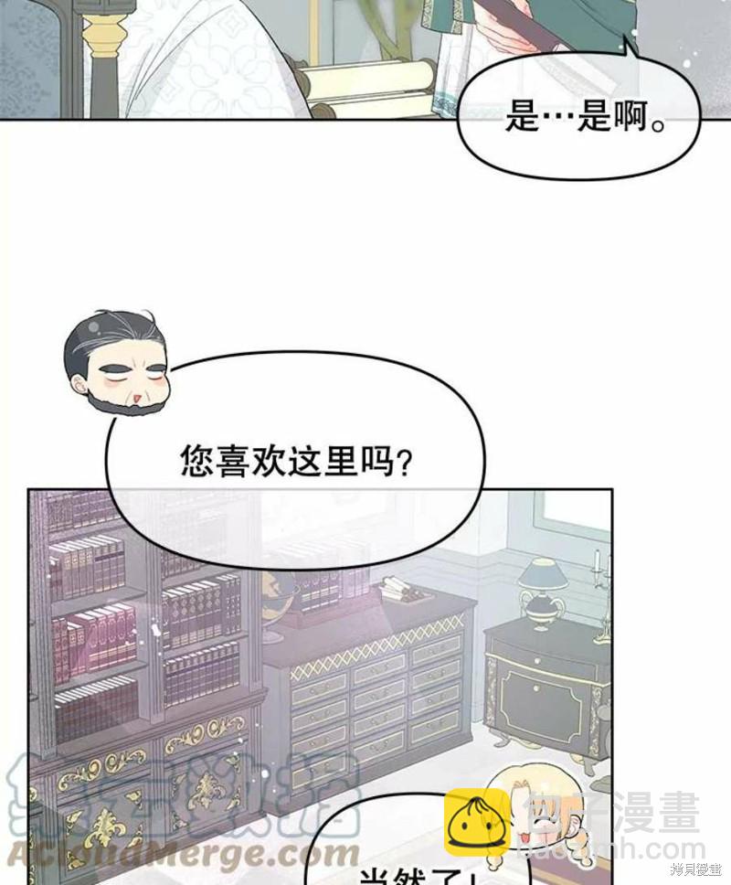 第32话42