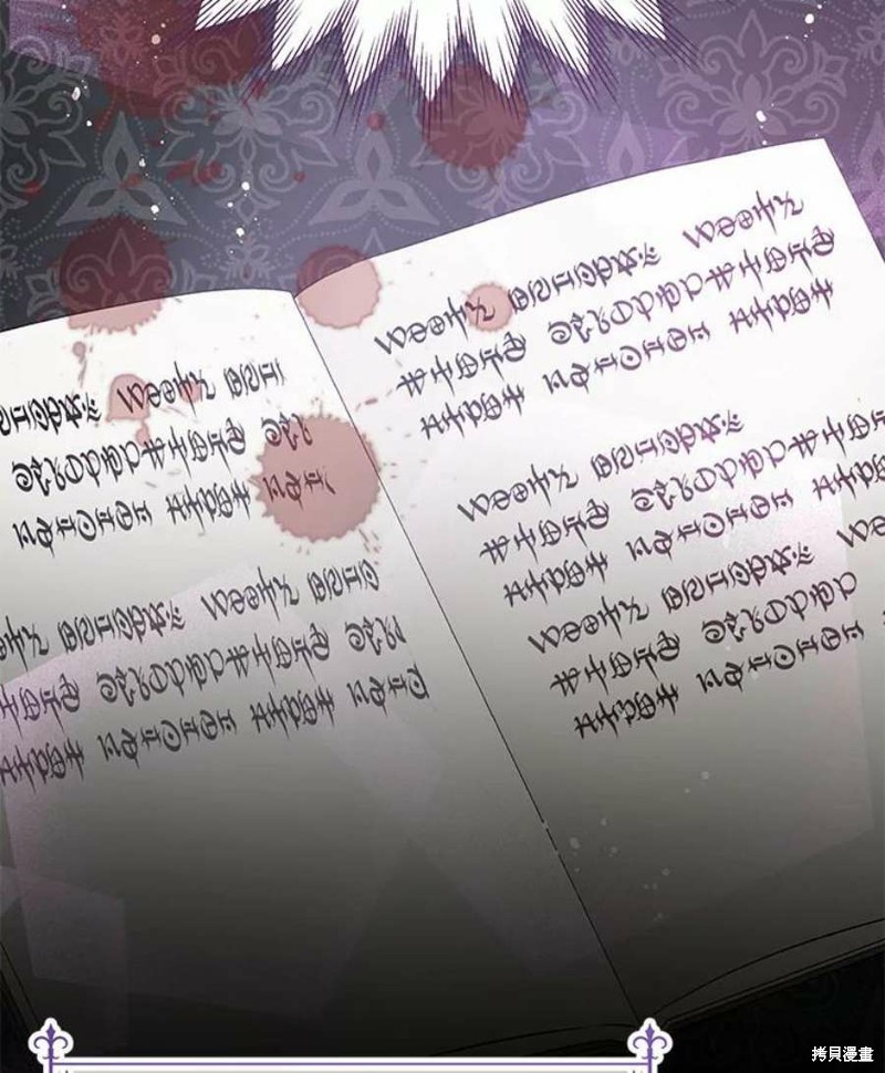 第32话60