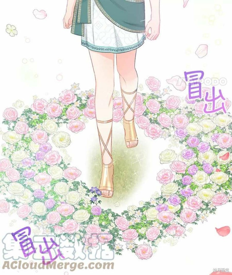 第32话72
