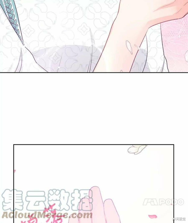 第32话75
