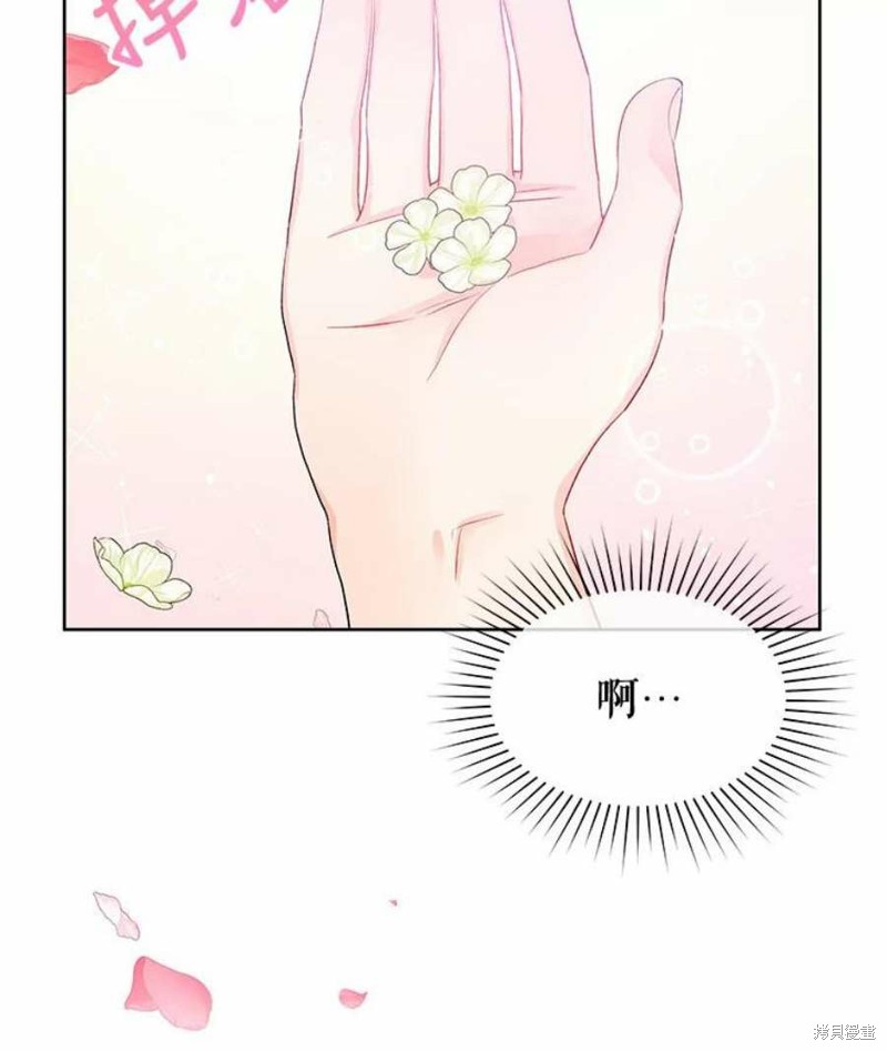 第32话76