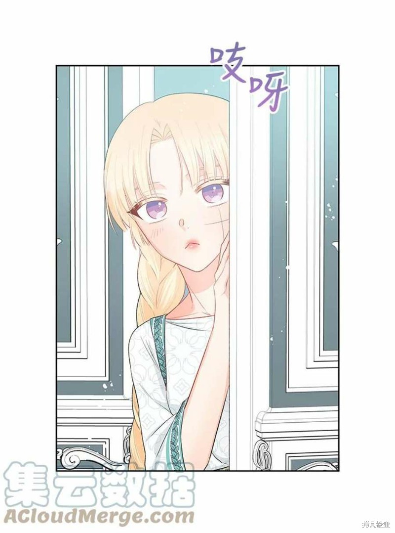 第32话84