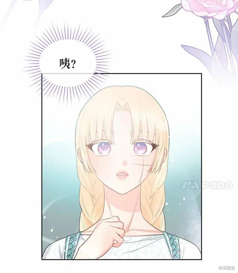 第32话89