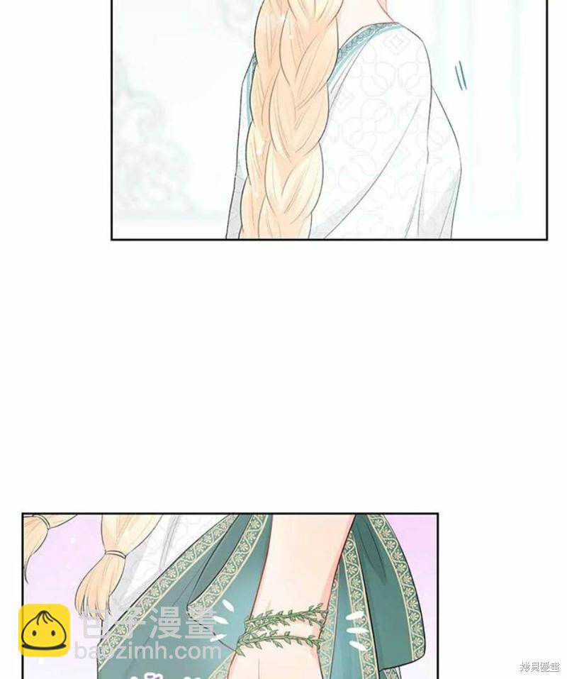 第33话71