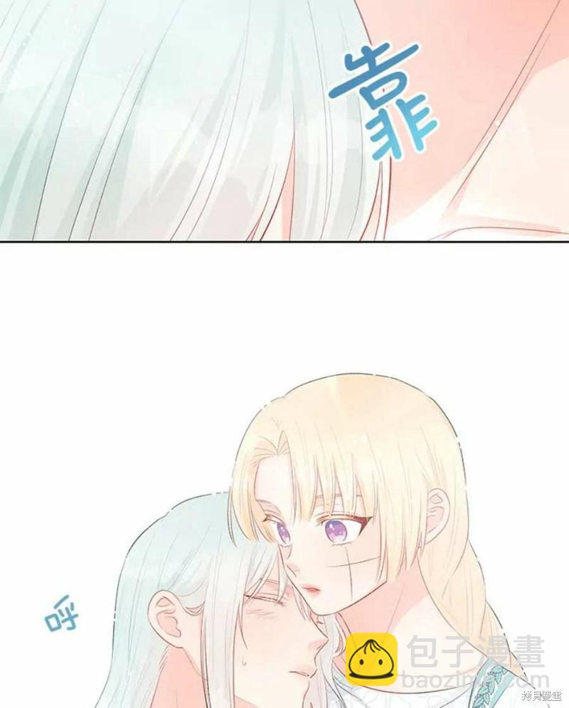 第33话82