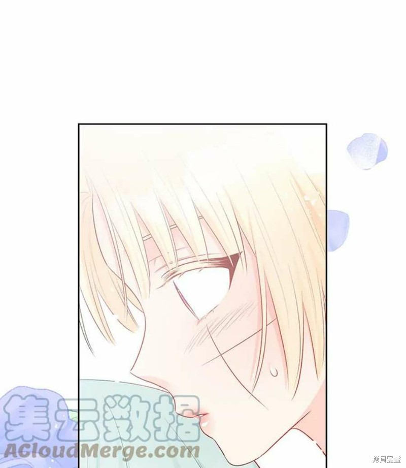 第33话84