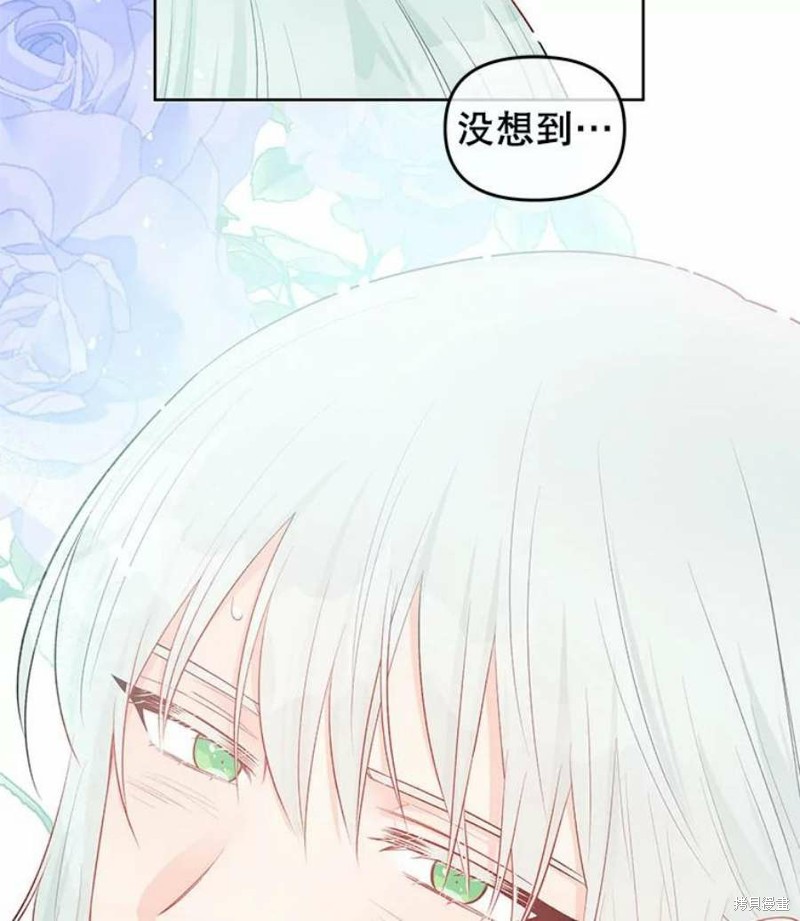 第33话85