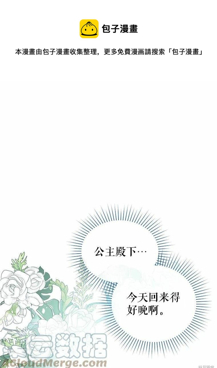 第35话0