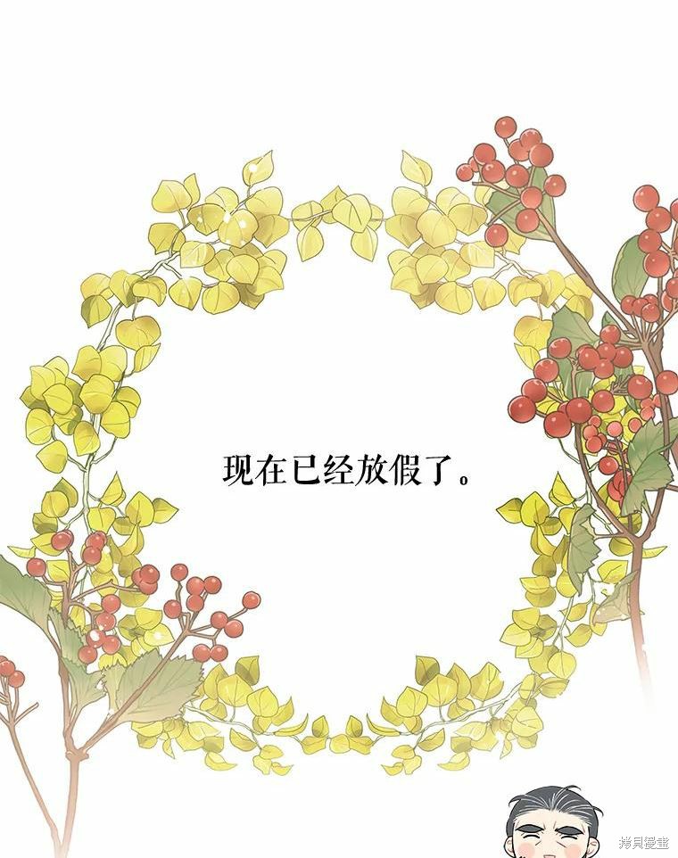 第35话22