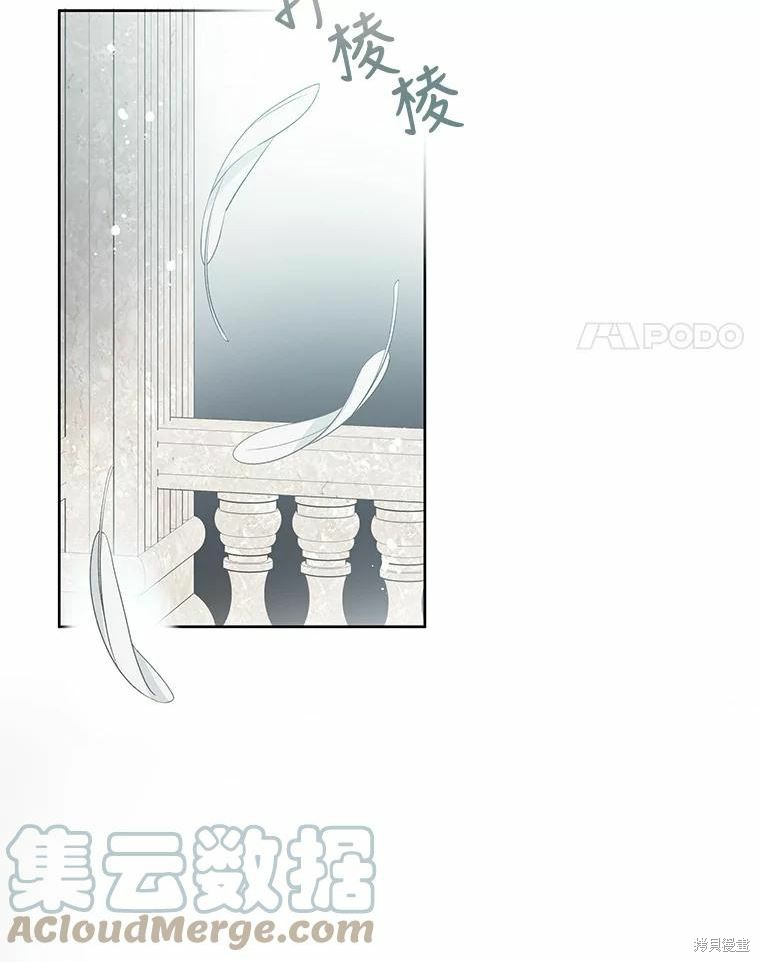 第35话3
