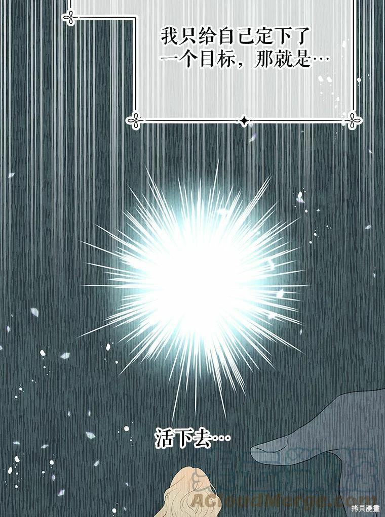 第35话35