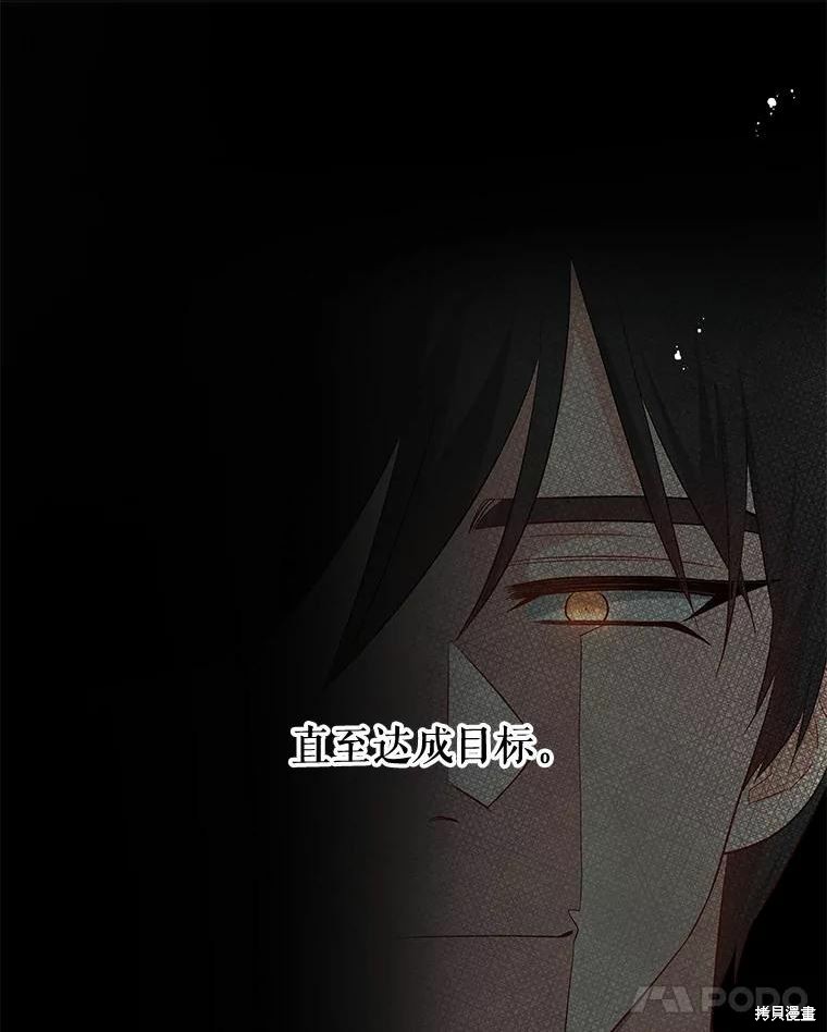 第35话40