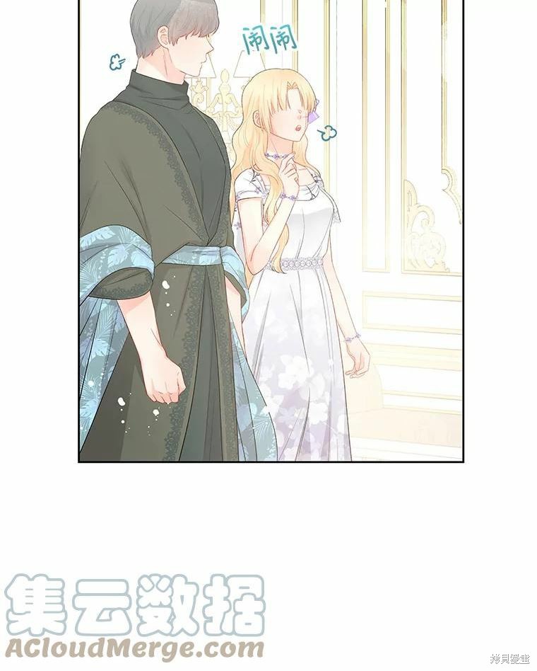 第35话44