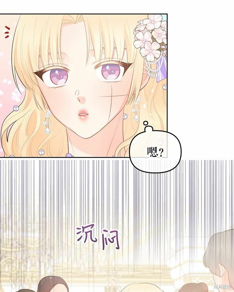 第35话45