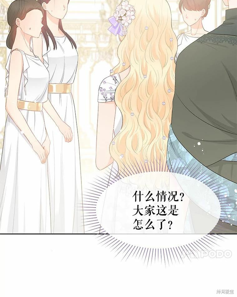第35话50
