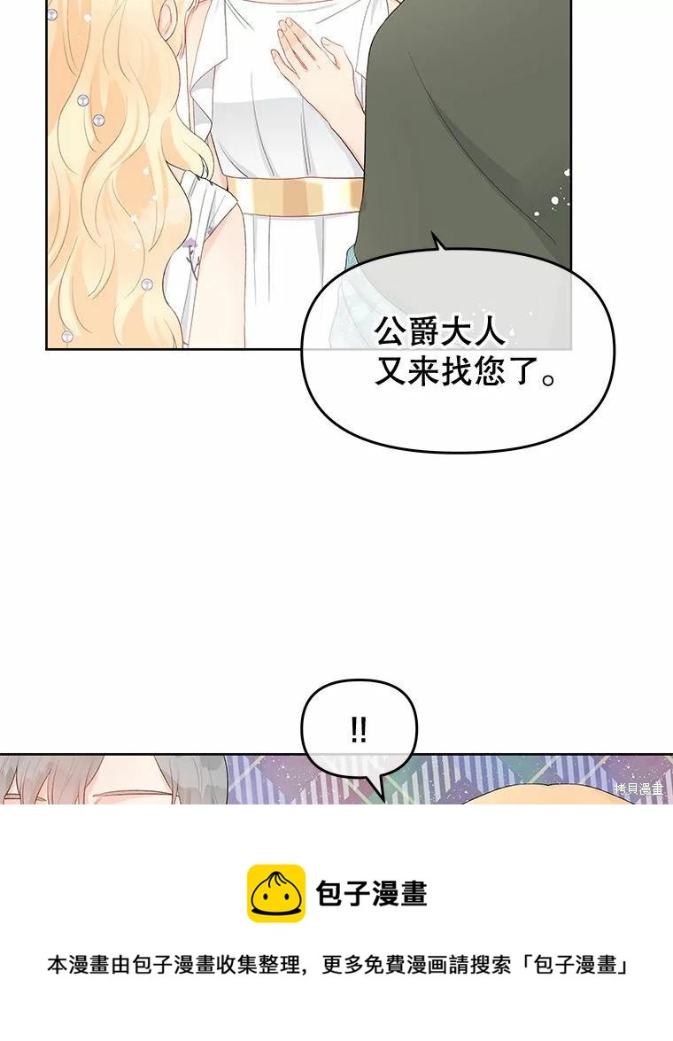 第35话53
