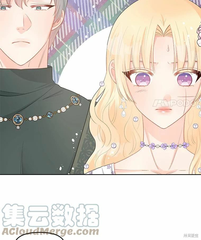 第35话54