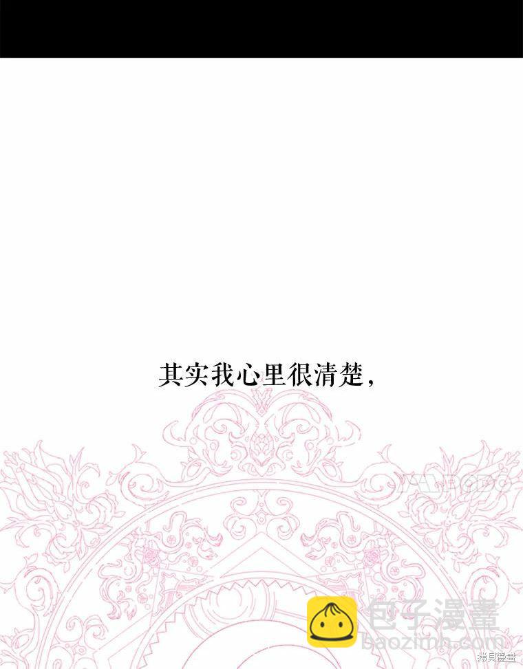 第35话67