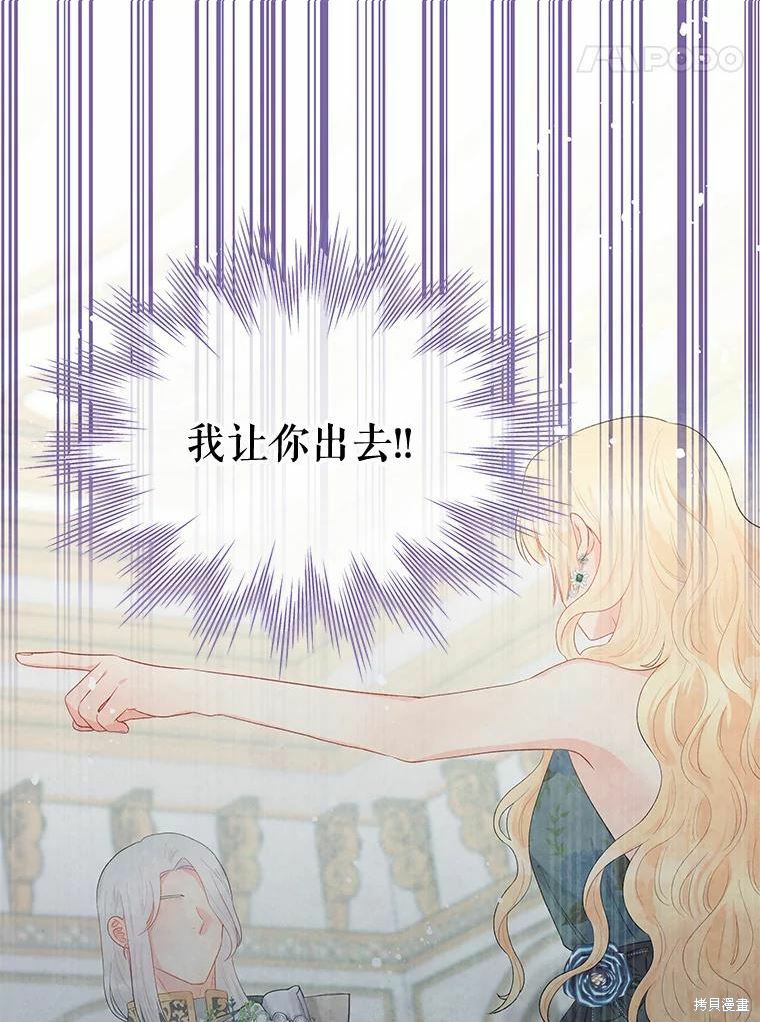第35话71