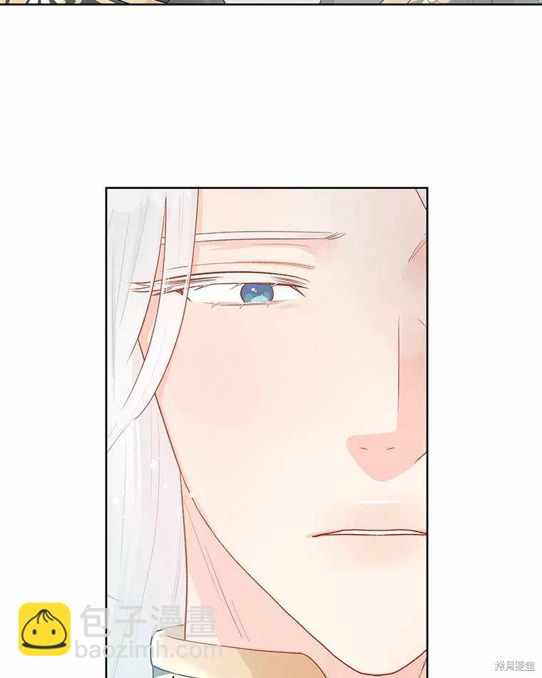 第37话11